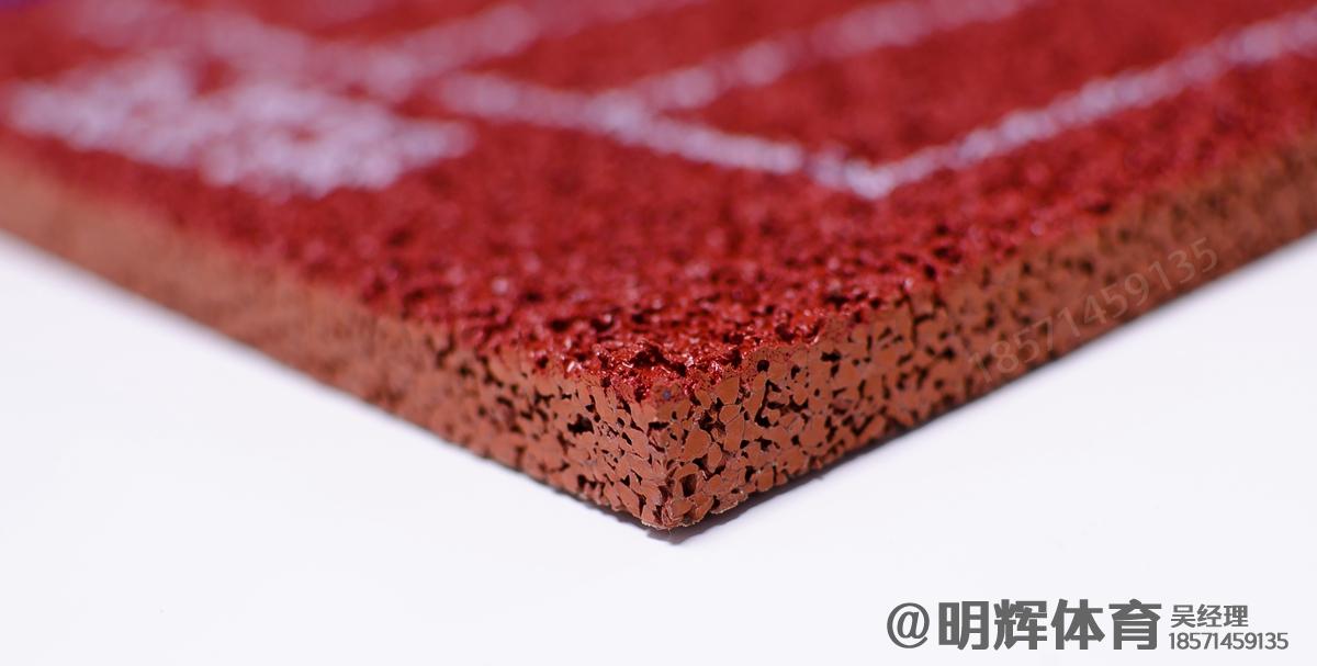 西安13mm透气型塑胶跑道